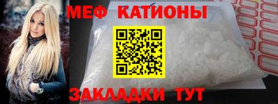 стаф Анжеро-Судженск