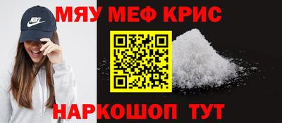 марки nbome Ангарск