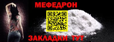 марки nbome Ангарск