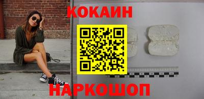стаф Анжеро-Судженск