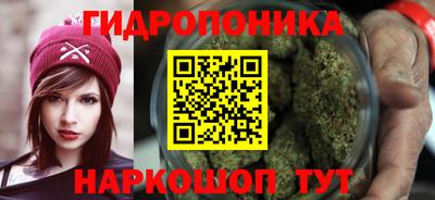 скорость mdpv Анапа