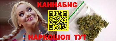 стаф Анжеро-Судженск