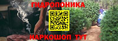 скорость mdpv Анапа