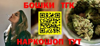 стаф Анжеро-Судженск