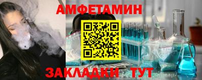 скорость mdpv Анапа