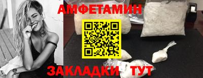 скорость mdpv Анапа