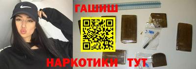 скорость mdpv Анапа