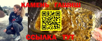 скорость mdpv Анапа