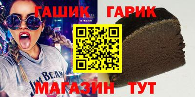 скорость mdpv Анапа