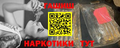 скорость mdpv Анапа