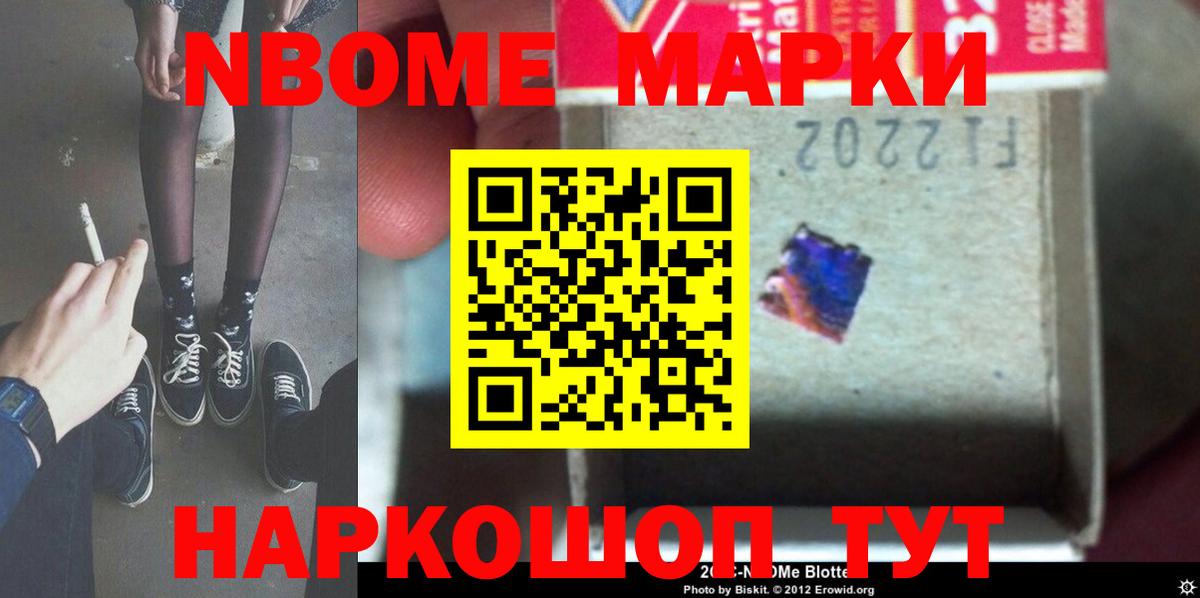 ЛСД экстази кислота Аргун